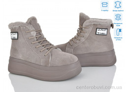 Ботинки Мир