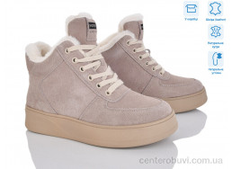 Ботинки Мир