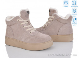 Ботинки Мир