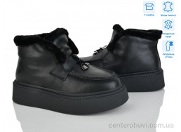 Ботинки Мир