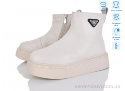 Ботинки Мир