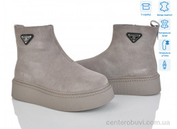 Ботинки Мир