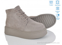 Ботинки Мир