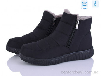 Ботинки Мир