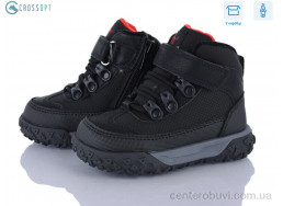 Ботинки CROSSOPT
