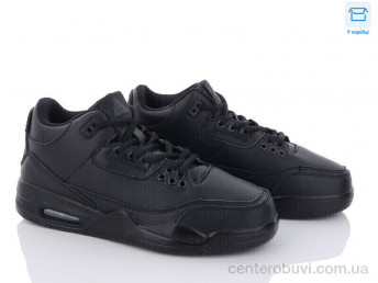 Кроссовки Obuvok