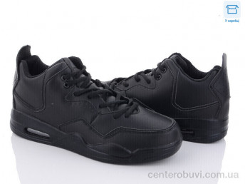 Кроссовки Obuvok