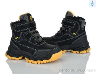 Ботинки Цветик