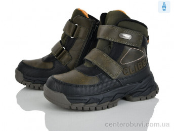 Ботинки Цветик