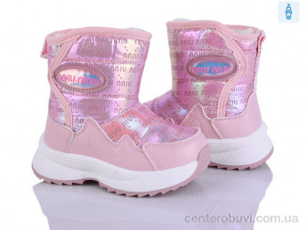 Дутики Poni kids