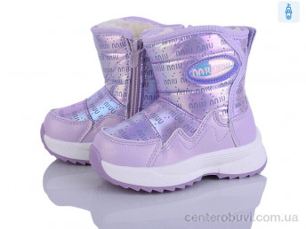 Дутики Poni kids