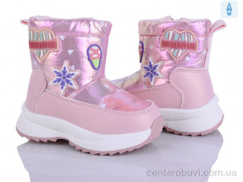 Дутики Poni kids