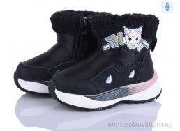 Дутики Poni kids