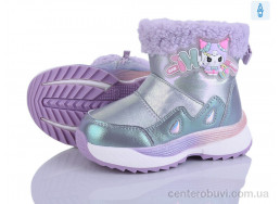 Дутики Poni kids