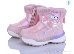 Дутики Poni kids