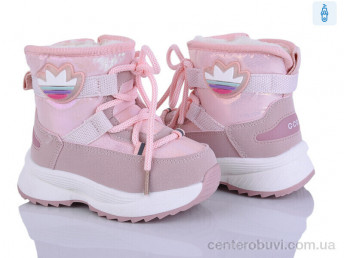 Дутики Poni kids