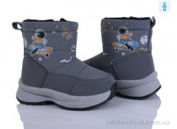 Дутики Poni kids