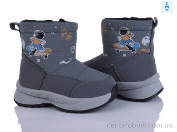 Дутики Poni kids