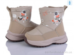 Дутики Poni kids