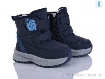 Дутики Poni kids