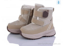 Дутики Poni kids