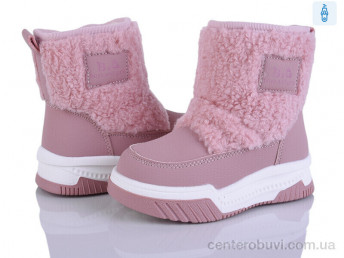 Дутики Poni kids