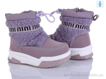 Дутики Poni kids