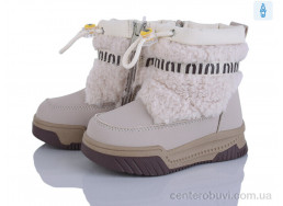 Дутики Poni kids