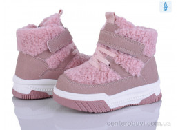 Дутики Poni kids