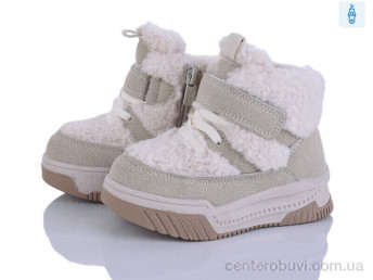 Дутики Poni kids