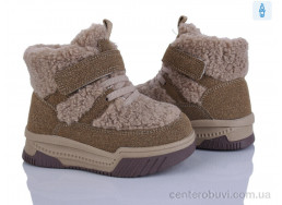 Дутики Poni kids