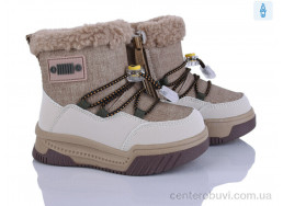 Дутики Poni kids