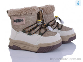 Дутики Poni kids