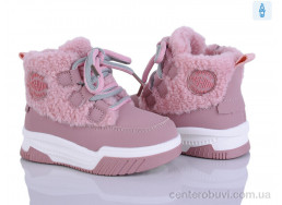 Дутики Poni kids