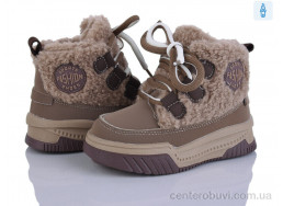 Дутики Poni kids