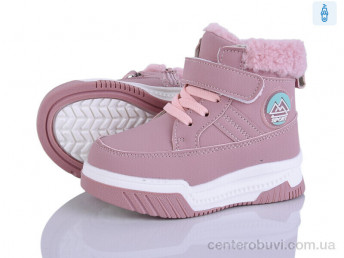 Дутики Poni kids