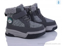 Дутики Poni kids