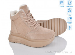 Ботинки Pryama Vigoda