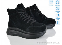 Ботинки Pryama Vigoda