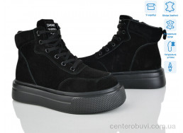 Ботинки Pryama Vigoda