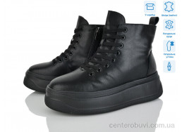 Ботинки Pryama Vigoda