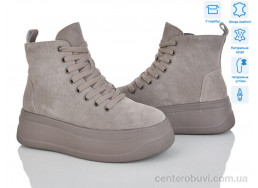 Ботинки Pryama Vigoda