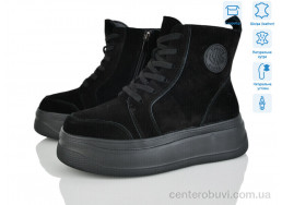 Ботинки Pryama Vigoda