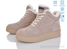 Ботинки Pryama Vigoda