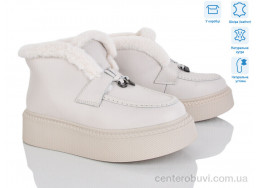 Ботинки Pryama Vigoda