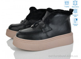 Ботинки Pryama Vigoda