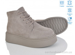 Ботинки Pryama Vigoda