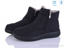 Ботинки Pryama Vigoda