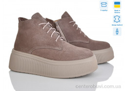 Ботинки Stella