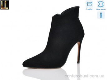 Ботинки Lilin